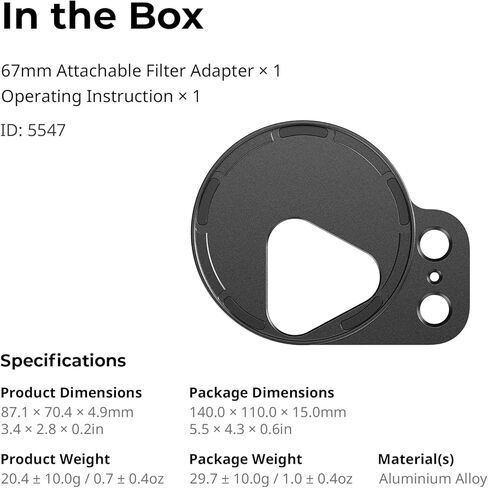 محول حلقة فلتر مغناطيسي SmallRig FilMov 67 مم لحافظة الهاتف (SmallRig 17 Pro Max 5551/5552)، متوافق مع سلسلة الفلتر المغناطيسي 67 مم (4726/4581/4582/5169/5170)-5548 in Kuwait