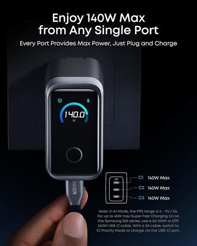 شاحن Anker Prime، كتلة شاحن USB C GaN مدمجة 3 منافذ بقدرة 160 وات، شاشة ذكية وتحكم باللمس، شحن بحد أقصى 140 وات عبر أي منفذ واحد، لأجهزة MacBook، والكمبيوتر المحمول، وسلسلة iPhone 17/16/15، وiPad (بدون بطارية) in Kuwait