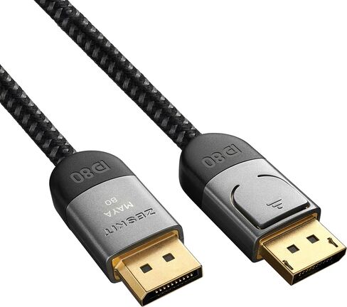 Zeskit Maya 80Gbps DisplayPort 2.1 Cable DP80 (6.5ft 2m) in Saudi Arabia