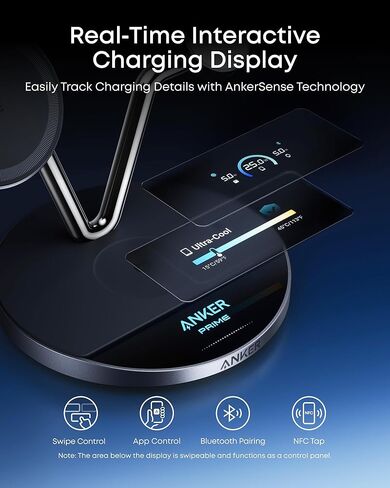 متوافق مع شاحن Anker Prime MagSafe، محطة شحن 3 في 1، حامل شاحن لاسلكي معتمد Qi2 25W، شاشة ذكية مع تبريد نشط TEC، لهاتف iPhone 17، وساعة Apple، وAirPods، والمزيد in Kuwait
