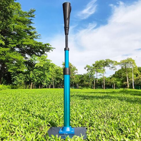 Baseball/Softball Batting Tee-(24"-46") Height Adjustable Premium Portable Baseball Tee with Removable Rubber Top and Heavy Duty Base for All Ages in Kuwait