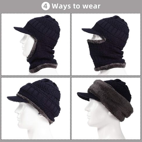 Syhood Knitted Balaclava Beanie Hat Winter Neck Warmer Ski Face Cover Neck Gaiter (Navy Blue, Black,2 Pieces) in Saudi Arabia