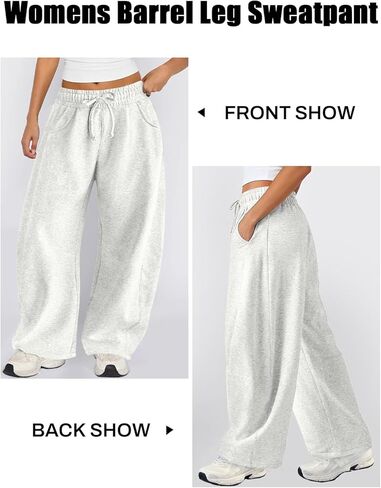 Womens Barrel Sweatpants Wide Leg Sweat Pants for Women Elastic Waisted Drawstring Pants Casual Athletic Fall Clothes in Kuwait