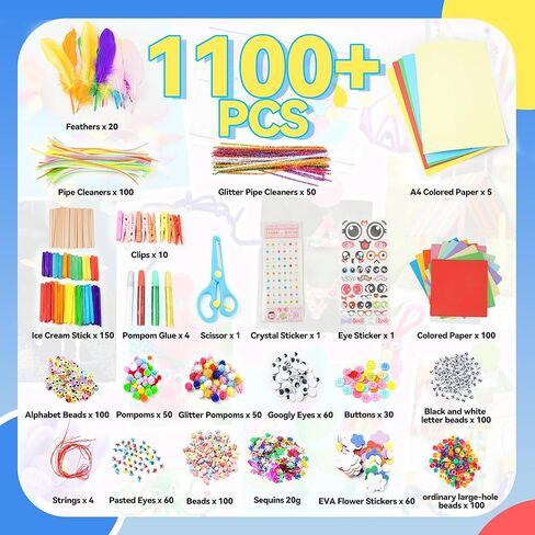 Smilesskiddo Arts Craft Craft Supplies for Kids - 1100+ PCS Toddler DIY Craft Art Supper in Kuwait