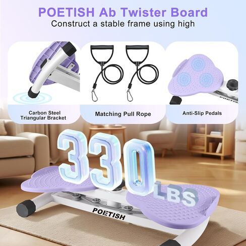 Waist Twister Ab Machine, 300 lbs Weight Capacity, Adjustable Ab Twister Board with Foot Massage for Belly Fat Loss, Noiseless Home Gym Equipment for Women/Men in Saudi Arabia