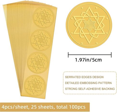 CRASPIRE 100pcs Gold Foil Certificate Seals - 2" Round Self Adhesive Embossed Stickers for Excellence, Invitations, Graduation, Monogram in Saudi Arabia