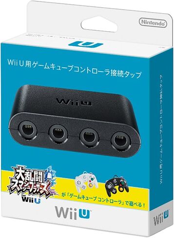 Gamecube Controller Connection Tap for Wii U in Saudi Arabia