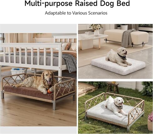 Dog Bed with Cushion, Cooling Elevated Raised Beds with Rattan Breathable Mesh and Universal Mat, Indoor & Outdoor Pet Cots for Small Dog, Brown in Kuwait
