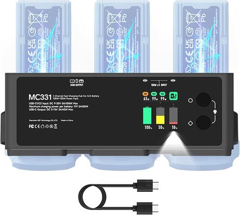 MC234AC 72W مركز شحن البطارية الذكي لـ DJI MINI 3/4/4 PRO - شحن سريع للمنفذ ، تقنية GAN ، شاشة HD ، التحكم في التطبيق in Saudi Arabia