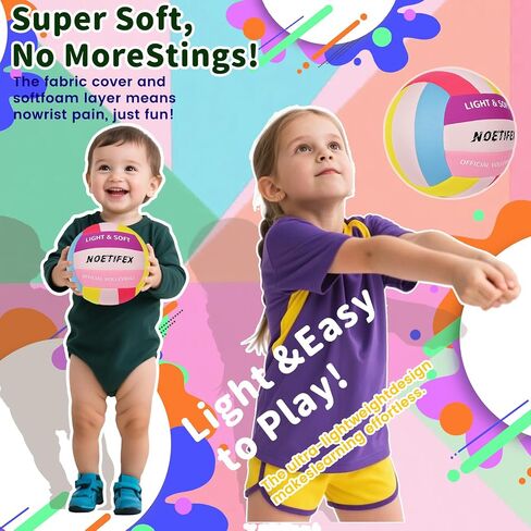 Soft Volleyball-Super Soft Fabric Light Volleyball for Indoor Practice Safe and Quiet Kids Youth Beginners House Yard Training Practice Games(Deflated) in Saudi Arabia