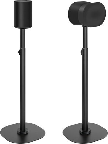 Haturi Adjustable Speaker Stands for Sonos Era 100, 100 SL & Era 300, Pair in Saudi Arabia