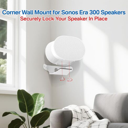 حامل مكبر صوت سقفي دوار وإمالة لحامل السقف Sonos Era 300 أسود - حامل سقف مكبر صوت عالي التحمل لحامل تثبيت Sonos Era 300 لتعزيز تجربة الصوت، أسود in Kuwait