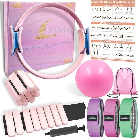 Pilates Ring Kit with Adjustable Ankle Wrist Weights, Resistance Bands, Ball, Pilates Equipment Ball for Home Workout to Tone, Sculpt and Strengthen, Fitness Magic Circle Rings for Yoga Women in Saudi Arabia