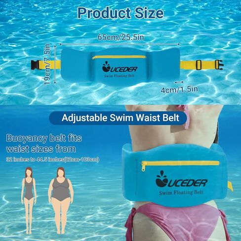 UCEDER Swim Flotation Belt for Child, Adjustable Swim Belt with Zippered Pocket & Quick Release Buckle,3-Section EPE Swimming Buoyancy Belt,Ideal for Water Aerobics, Pool Training, Aqua Jogging(S) in Saudi Arabia