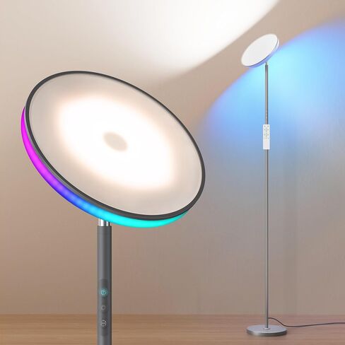 42W Bright LED Floor Lamp – 3700LM RGB Torchiere Light with Remote & Timer, 71" Tall Dimmable Standing Lamp for Living Room, Bedroom & Office – Black in Saudi Arabia