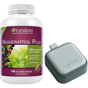 Trunature Resveratrol Plus, 140 Vegetarian Capsules Bundle with a Pill Oragnizer, Small Cute Pill Container for Medicine, Vitamins, Green