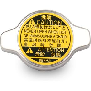 Radiator Cap, Replace 16401-20353 1640120353 Compatible with Toyota Lexus - 4Runner, Camry, Celica, Corolla, Highlander, Matrix, Prius, Sequoia, Solara, T100, Tundra, GS300, RX330, RX400h, SC300, More
