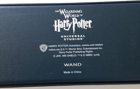 العالم السحري لهاري بوتر عصا آكل الموت الدوامة in Kuwait