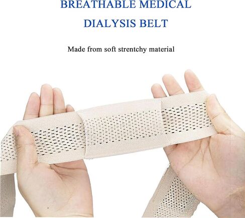 Peritoneal Dialysis Belt, PD Belts Dialysis for Men Women, Feeding Tube Belt, PD Catheter Belt, G Tube Holder Belt, Peritoneal Dialysis Catheter Accessory for Stomach Feeding Peg J Tube (S, Beige) in Saudi Arabia