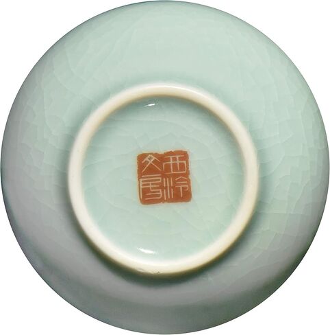 وعاء ماء من الخزف الفخاري من سيلادون/قطارة ماء يابانية/صينية سومي/بئر حبر/غسالة فرشاة سومي للرسم والخط in Kuwait