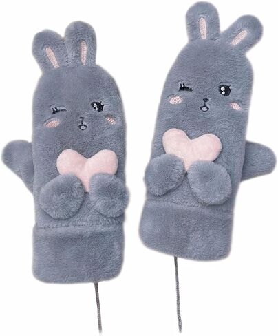 VASTLUCKY Womens Mittens Cold Weather Gloves with String Cozy Wool Knit Thick Double Layers Fleece Winter Mittens in Saudi Arabia