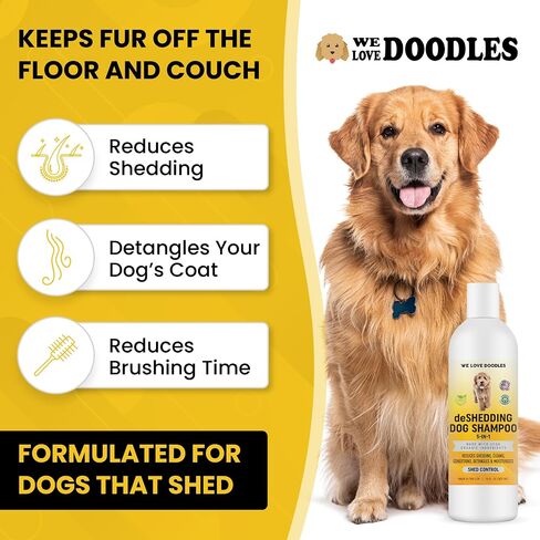 Premium Oatmeal Shampoo & Conditioner for Dogs with Sensitive & Itchy Skin in Kuwait