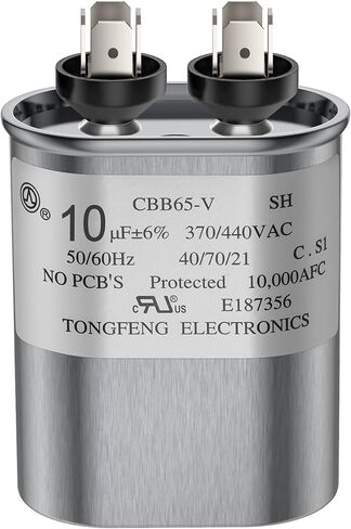 10 MFD مكثف 10 فائق التوهج ± 6% 370/440 VAC CBB65B مكثف دائري مزدوج التشغيل، مكثف تشغيل المحرك مدرج في قائمة UL لمكيف الهواء بمضخة حرارية باردة ومكثف محرك المروحة in Kuwait