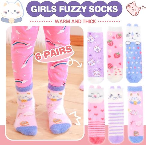 جوارب ANTSANG للأطفال والبنات الصغار ذات مقابض غامضة مع مقابض غير قابلة للانزلاق جوارب مريحة منفوشة دافئة من القطيفة 6 أزواج in Kuwait