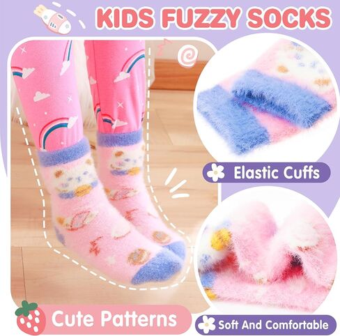 جوارب ANTSANG للأطفال والبنات الصغار ذات مقابض غامضة مع مقابض غير قابلة للانزلاق جوارب مريحة منفوشة دافئة من القطيفة 6 أزواج in Kuwait