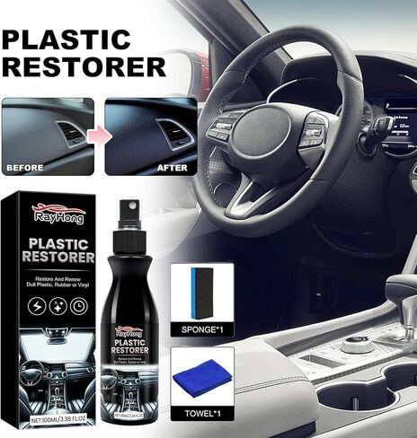 مرمم البلاستيك من RAYHONG لاستعادة حواف طلاء البلاستيك السيراميكي للسيارات، طلاء منعش بلاستيكي، طلاء حواف كارهة للماء، 118 مل*2 عبوة in Kuwait