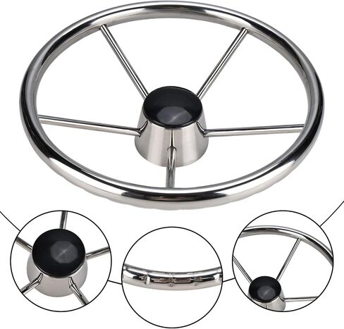 NovelBee 5-Spoke 13-1/2 Inch Destroyer Style Stainless Boat Steering Wheel for Marine,Yacht (Without Knob) in Saudi Arabia