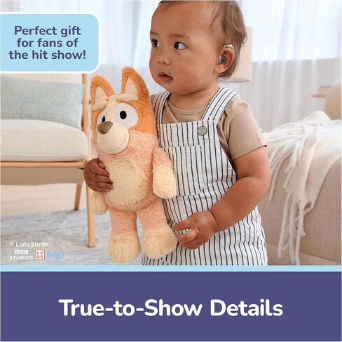 Gund Bluey أفخم ناعم بشكل مستدام ، مصنوع من مواد معاد تدويرها ، والحيوانات المحشوة للأطفال والأطفال الصغار ، الأزرق ، 13 " in Saudi Arabia