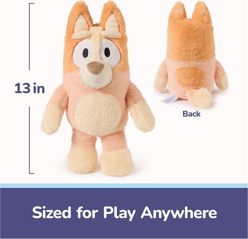 Gund Bluey أفخم ناعم بشكل مستدام ، مصنوع من مواد معاد تدويرها ، والحيوانات المحشوة للأطفال والأطفال الصغار ، الأزرق ، 13 " in Saudi Arabia