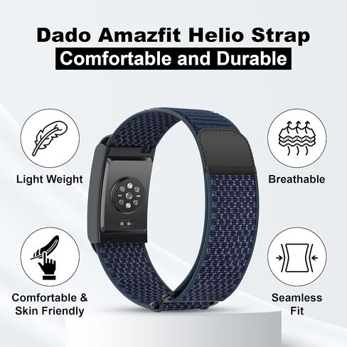 حزام بديل من النايلون، متوافق مع حزام Amazfit Helio - سوار معصم رياضي قابل للتعديل وجيد التهوية لتتبع اللياقة البدنية، مريح للارتداء طوال اليوم in Kuwait