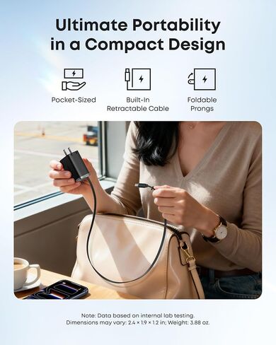 Anker Nano Retractable USB C Charger Block, Compact 35W Phone Charger in Kuwait