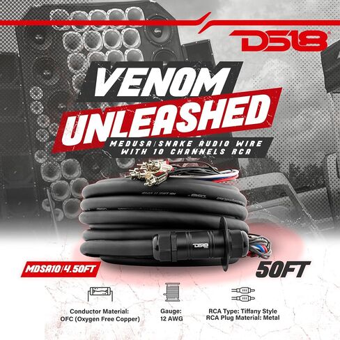 DS18 MDSA10/4.50FT سلك صوت ميدوسا/ثعبان مع 10 قنوات RCA و4 × 12GA OFC كابلات طاقة 50 قدم - كابل ثعبان صوت/سلك طاقة عالي التحمل لتمديد صندوق الراديو in Kuwait