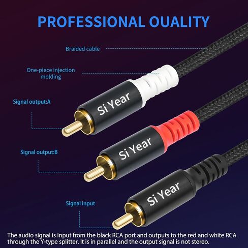 SiYear RCA Y Splitter Cable, 1 Male to 2 Male RCA Adapter Audio Cables,Subwoofer Cable for Amplifiers/TV/subs/amps/Hi-Fis/Home Theater/receivers(1M/2PACK) in Saudi Arabia
