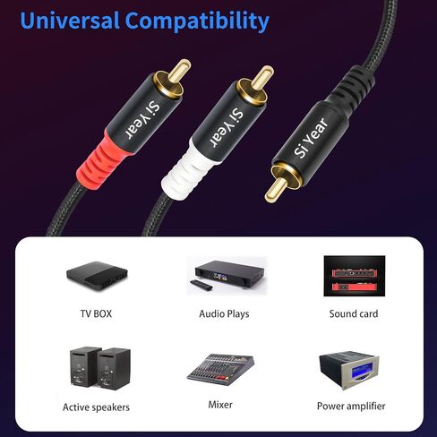 SiYear RCA Y Splitter Cable, 1 Male to 2 Male RCA Adapter Audio Cables,Subwoofer Cable for Amplifiers/TV/subs/amps/Hi-Fis/Home Theater/receivers(1M/2PACK) in Saudi Arabia