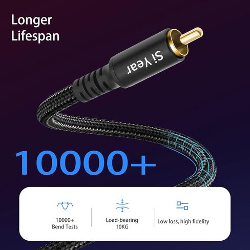 SiYear RCA Y Splitter Cable, 1 Male to 2 Male RCA Adapter Audio Cables,Subwoofer Cable for Amplifiers/TV/subs/amps/Hi-Fis/Home Theater/receivers(1M/2PACK) in Saudi Arabia