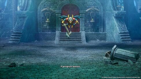 Dragon Quest I-II Remake (Nintendo Switch) in Saudi Arabia