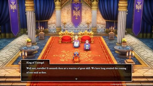 Dragon Quest I-II Remake (Nintendo Switch) in Saudi Arabia