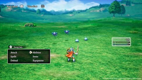 Dragon Quest I-II Remake (Nintendo Switch) in Saudi Arabia