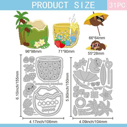 Globleland Retro Game Machine Machine Shaker يموت من أجل DIY Scrapbooking Metal Water Toss Ring Game Cut Die Die Cuts for Card Making Photo Photo Decor in Kuwait