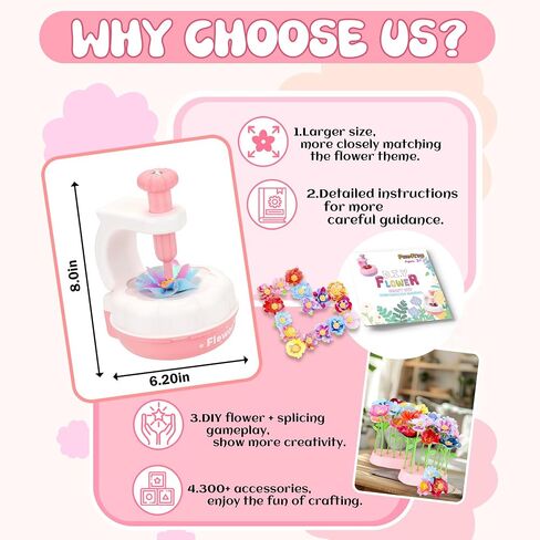 PERRYHOME Fabric Flower Bouquets Toys, 300+ Pcs DIY Flower Crafts for Kids, 2 Gameplays Educational Arts & Crafts Toy, Thanksgiving Birthday and Christmas Gift for 3 4 5 6 7 8 Years Toddler Girl in Saudi Arabia