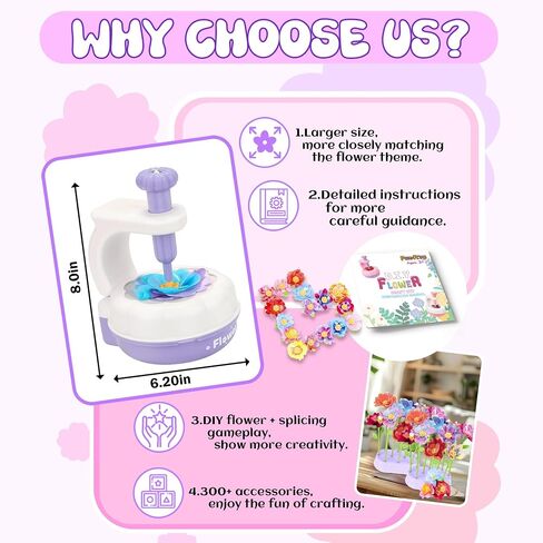 ألعاب باقات زهرة Perryhome Fabric ، 300+ PCS DIY Flower Crafts for Kids ، 2 Gameplays Toddly Arts & Crafts Toy ، عيد ميلاد عيد الشكر وهدية عيد الميلاد لـ 3 4 5 6 7 7 8 سنوات فتاة صغيرة in Kuwait