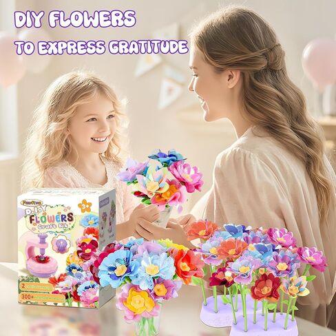 ألعاب باقات زهرة Perryhome Fabric ، 300+ PCS DIY Flower Crafts for Kids ، 2 Gameplays Toddly Arts & Crafts Toy ، عيد ميلاد عيد الشكر وهدية عيد الميلاد لـ 3 4 5 6 7 7 8 سنوات فتاة صغيرة in Kuwait