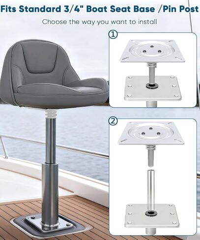 قاعدة تثبيت مقعد القارب | قاعدة مقعد القارب البحري شديدة التحمل مع زنبرك ملحوم ثابت لمقبس عمود 3/4 بوصة، مقعد القارب دوار متوافق مع الباس، وصيد الأسماك، والبونتون، وجون، وقارب الرحلات البحرية in Kuwait