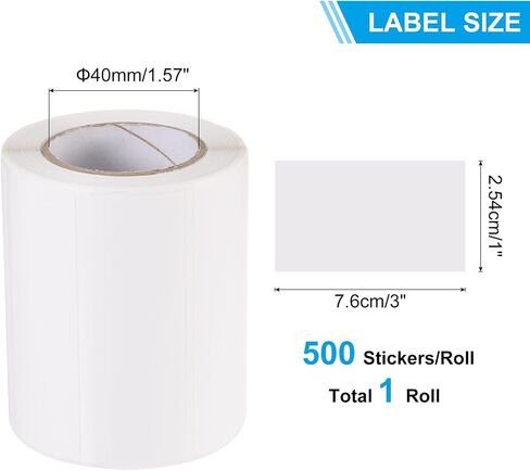 PATIKIL Colored Thermal Labels 3x1 Inch, 500 Pcs Color Direct Thermal Printer Sticker Label Rectangle Adhesive Paper Sticker Roll for Shipping Address Mailing Name, Yellow in Saudi Arabia