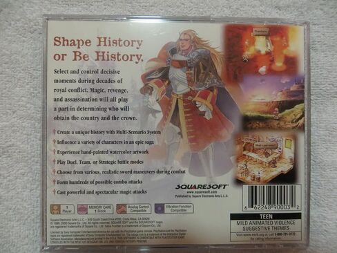 Saga Frontier 2 - PlayStation in Saudi Arabia