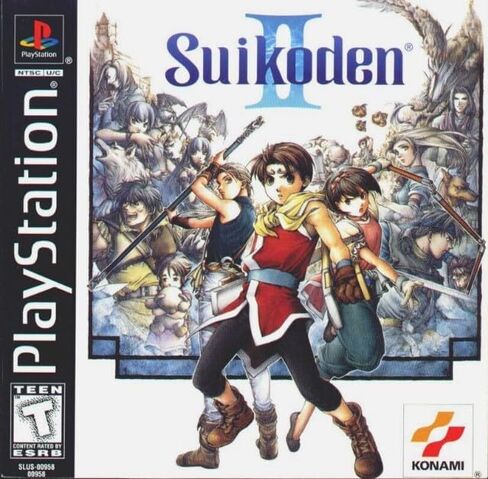 Suikoden II (Renewed) in Saudi Arabia